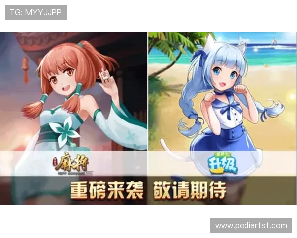 免费棋牌app大全下载，享受丰富多彩的线上对战体验