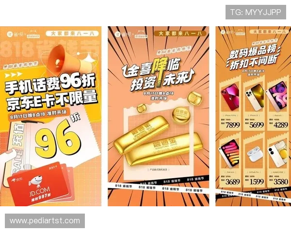 博乐真人官网网站最新优惠活动不断，注册登录即可享受多重福利和丰富奖励