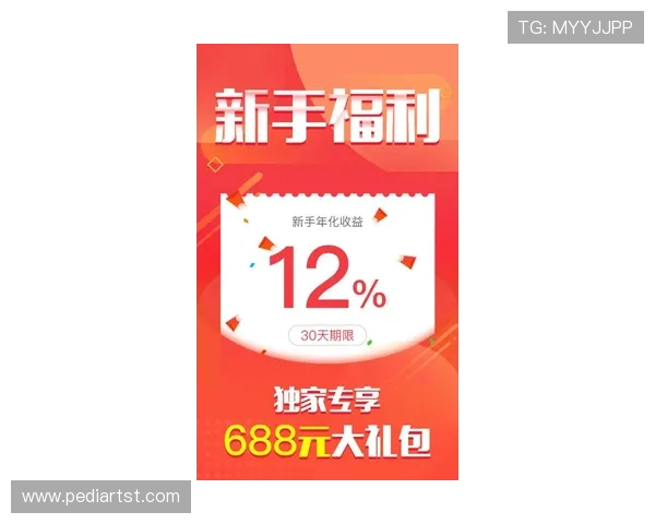 如何在ag8网站上快速投资理财与享受多样优惠活动