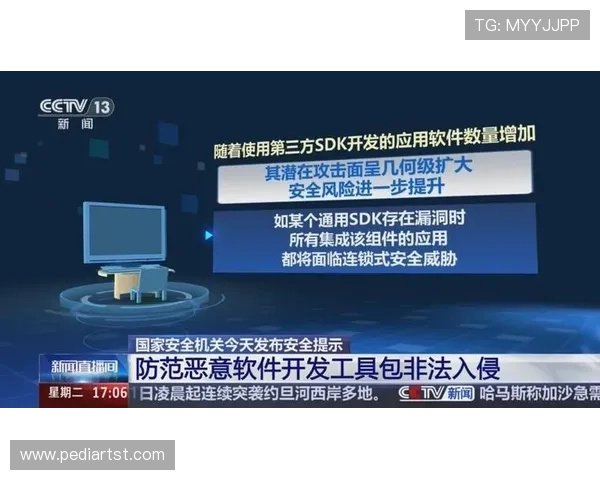 如何快速找到正规ag视讯下载入口，杜绝非法软件保障账号安全