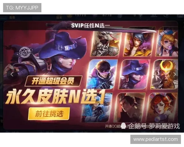 掌握ag电玩会员注册技巧,轻松成为官方会员享受专属福利 掌握ag电玩会员注册技巧,轻松成为官方会员享受专属福利