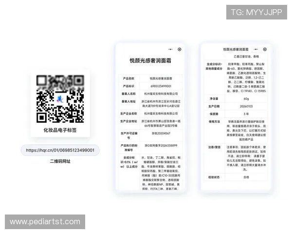 最新ag真人二维码生成方法详解，助您轻松获取高质量二维码