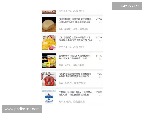 深入分析ag视讯平台提供的多种娱乐项目