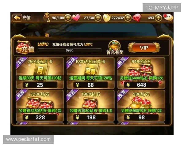 ag币游官网充值攻略，轻松快速完成充值流程提升游戏体验