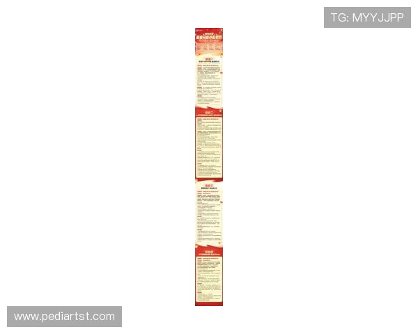 2024年AG真人娱乐VIP最新优惠政策全面解析，助力玩家轻松赢取丰厚奖励与尊贵身份