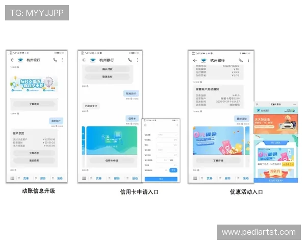 凯发官网入口:如何通过官网入口保障个人信息安全 凯发官网入口:如何通过官网入口保障个人信息安全