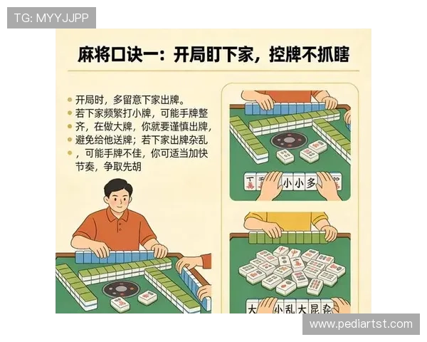 便捷快速的百家乐下载app,助你轻松掌握游戏技巧提升胜率 便捷快速的百家乐下载app,助你轻松掌握游戏技巧提升胜率