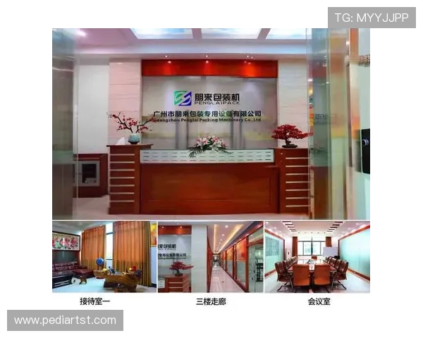 天生赢家凯发一触即发:打造属于自己的成功路径实现财富自由 天生赢家凯发一触即发:打造属于自己的成功路径实现财富自由