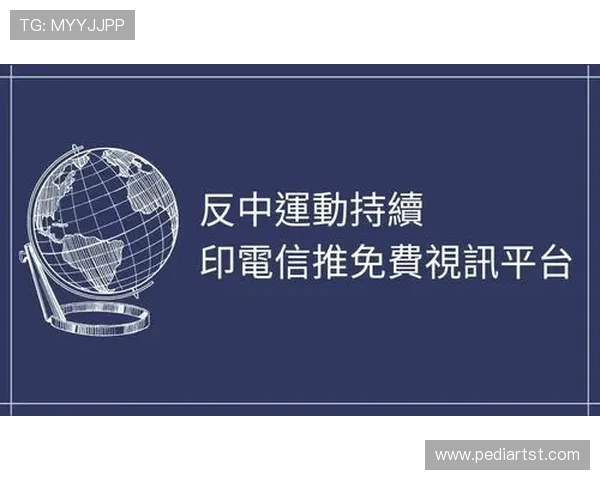 如何在pa视讯官网平台进行充值与提现操作,详细流程与安全建议全解析 如何在pa视讯官网平台进行充值与提现操作,详细流程与安全建议全解析