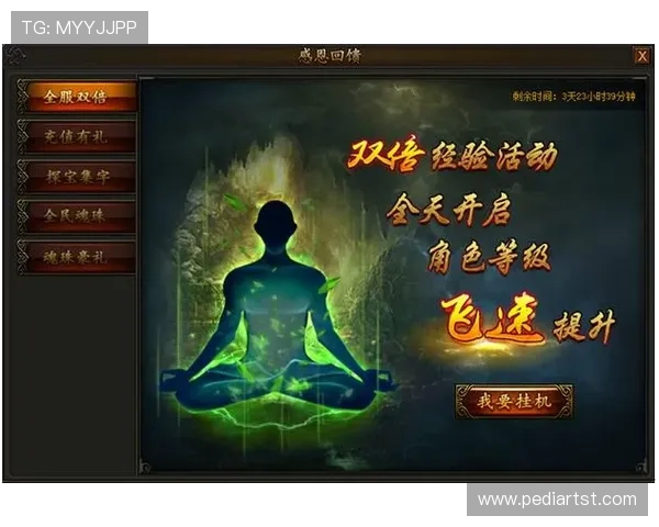 安博真人app活动赛事信息,参与精彩比赛赢取丰厚奖励