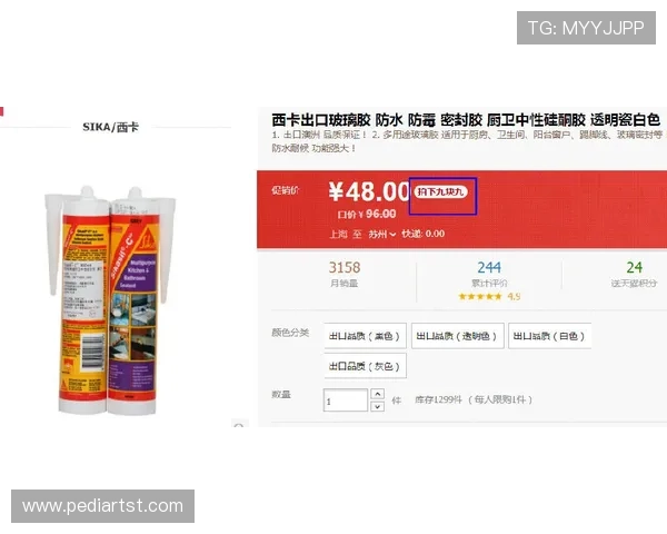 速盈在线登录的最新优惠活动和促销信息汇总