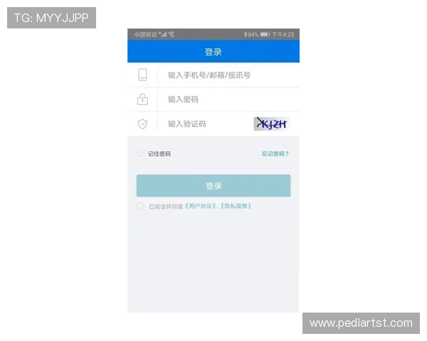 AG视讯APP官方平台下载安装流程详解，帮助新手快速上手高效体验