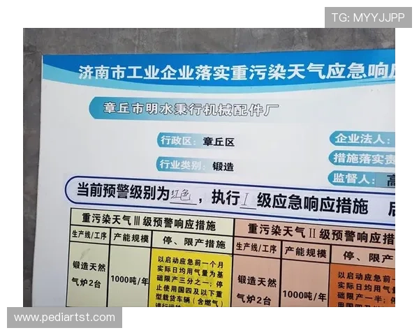 安全可靠的ag平台登录入口推荐,避免账号被盗的实用安全措施 安全可靠的ag平台登录入口推荐,避免账号被盗的实用安全措施