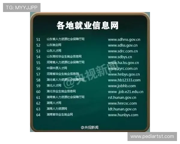 大发百家乐网页版新手必看游戏规则详解助你快速掌握玩法技巧 大发百家乐网页版新手必看游戏规则详解助你快速掌握玩法技巧